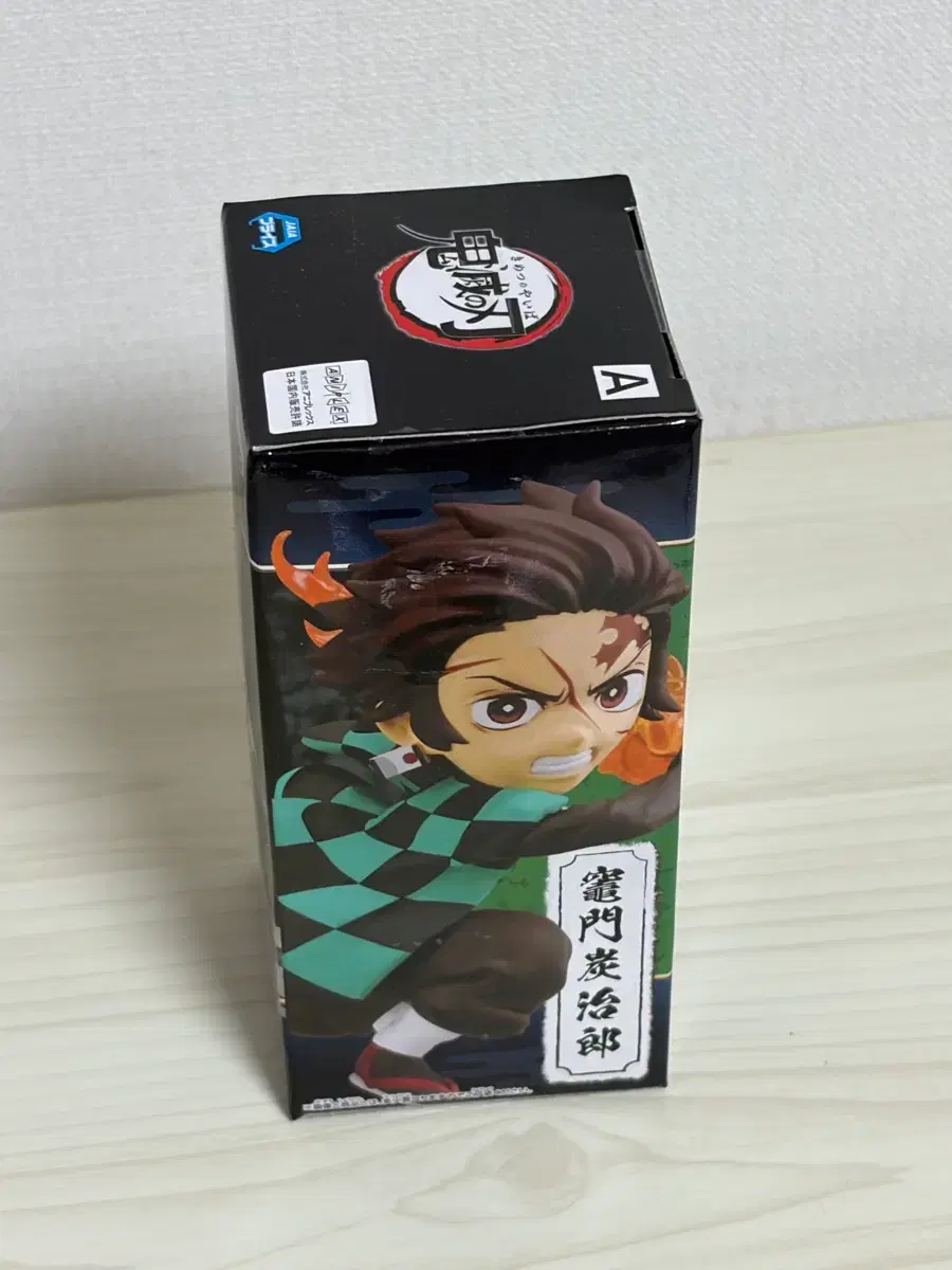 thumbnail-1